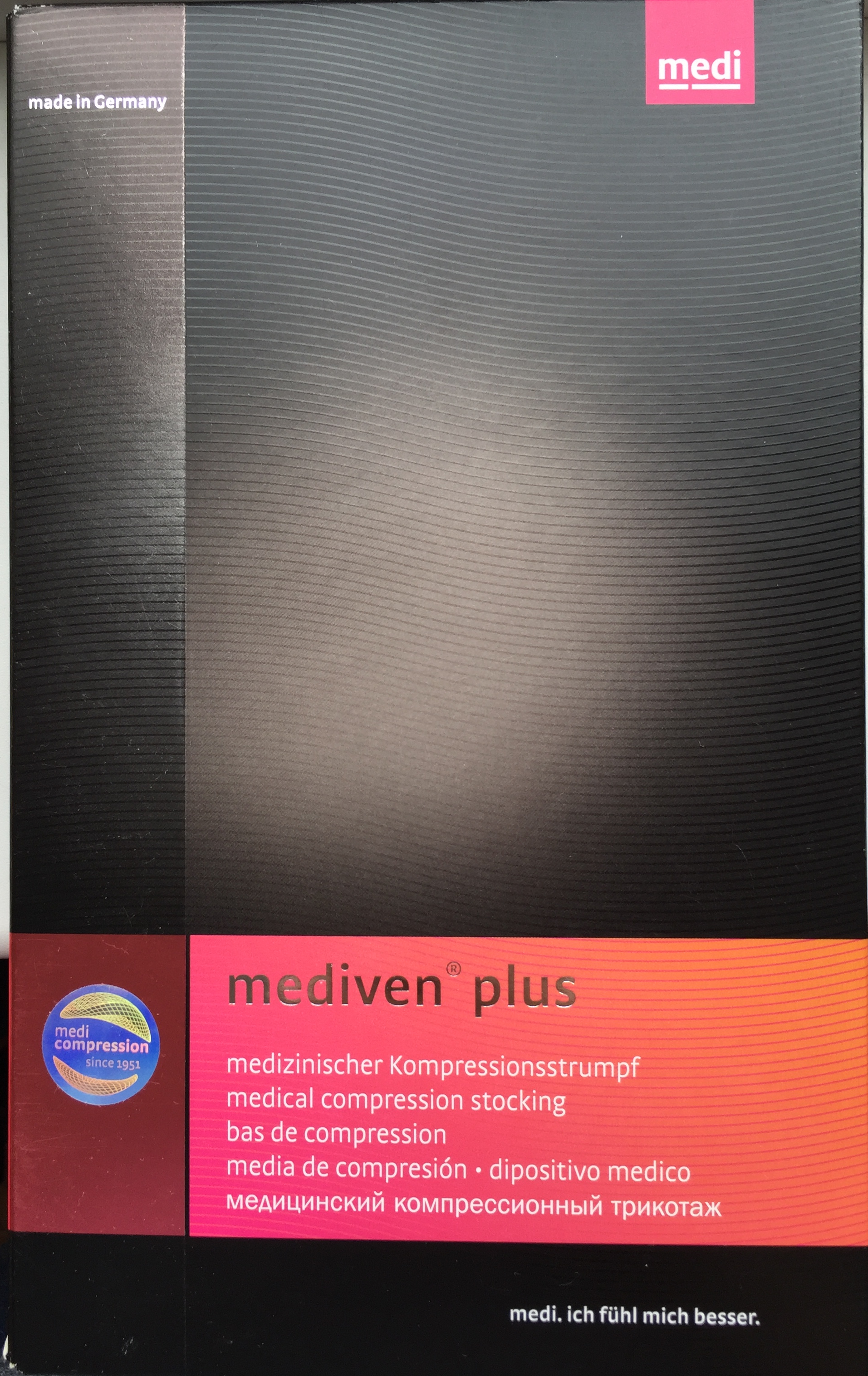 Оригинальная коробка medi plus