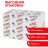 Салфетки бумажные 400 шт., 24х24 см, LAIMA, &quot;Big Pack&quot;, белые, 100% целлюлоза, 111792