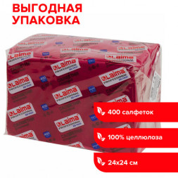 Салфетки бумажные 400 шт., 24х24 см, LAIMA, &quot;Big Pack&quot;, бордовые (интенсив), 100% целлюлоза, 111793