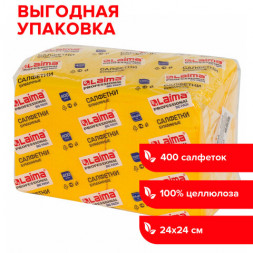 Салфетки бумажные 400 шт., 24х24 см, LAIMA, &quot;Big Pack&quot;, желтые (интенсив), 100% целлюлоза, 111794