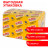 Салфетки бумажные 400 шт., 24х24 см, LAIMA, &quot;Big Pack&quot;, желтые (интенсив), 100% целлюлоза, 111794