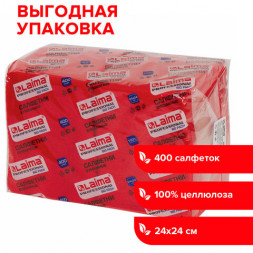 Салфетки бумажные 400 шт., 24х24 см, LAIMA, &quot;Big Pack&quot;, красные (интенсив), 100% целлюлоза, 111795