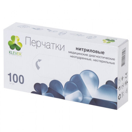 Перчатки нитриловые смотровые, 50 пар (100 шт.), неопудренные, L (большой), KLEVER &quot;Стандарт&quot;, черные, NG080 BL