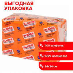 Салфетки бумажные 400 шт., 24х24 см, LAIMA, &quot;Big Pack&quot;, оранжевые (интенсив), 100% целлюлоза, 111797