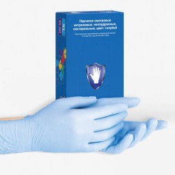 Перчатки нитриловые смотровые 50 пар (100 шт.), XL (очень большой), голубые, SAFE&amp;CARE, ZN302