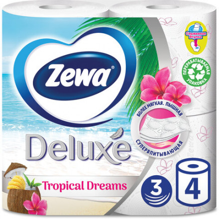 Бумага туалетная 3-х слойная, 4 рулона (4х18 м), белая, ZEWA Deluxe, 3228