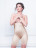 Glamour	панталоны BH1507. Body Hush