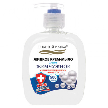 Мыло-крем жидкое 500 г ЗОЛОТОЙ ИДЕАЛ &quot;Жемчужное&quot;, с антибактериальным эффектом, дозатор, 606414