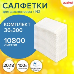 Салфетки бумажные для диспенсера (N2), LAIMA PREMIUM, КОМПЛЕКТ 36 пачек по 300 шт., 20х17 см, белые, 115501