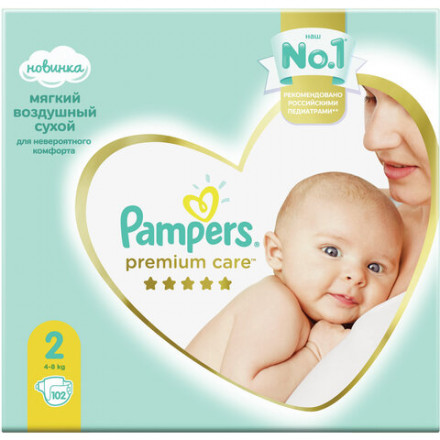 Подгузники КОМПЛЕКТ 102 шт. PAMPERS (Памперс) &quot;Premium Care&quot;, размер 2 (4-8 кг), 8001090646323