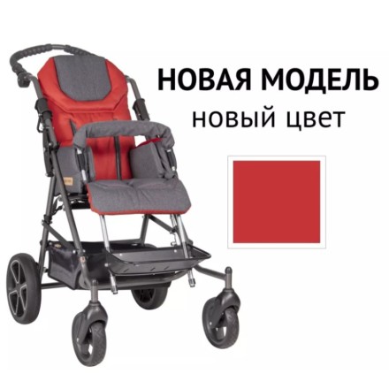 Детская инвалидная коляска ДЦП Patron Tom 4 Classic T4c