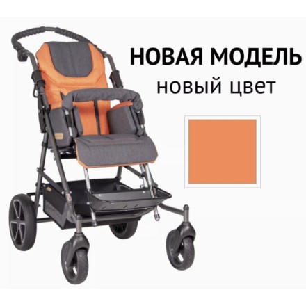 Детская инвалидная коляска ДЦП Patron Tom 4 Classic T4c