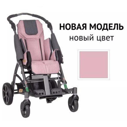Детская инвалидная коляска ДЦП Patron Tom 5 Streeter T5S
