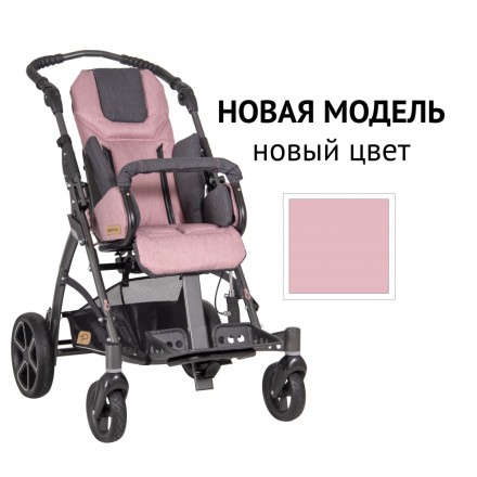 Детская инвалидная коляска ДЦП Patron Tom 5 Clipper T5c