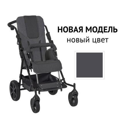Детская инвалидная коляска ДЦП Patron Ben 4 Plus