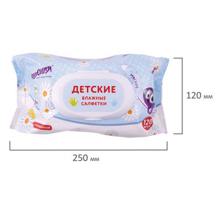 Салфетки влажные 120 шт., ДЕТСКИЕ, универсальные, с пластиковым клапаном, ЮНЛАНДИЯ, 129893