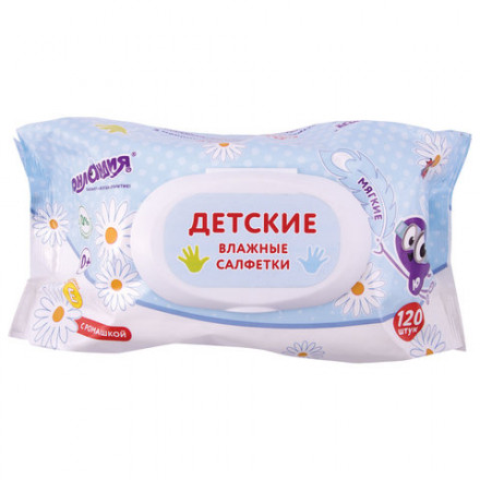 Салфетки влажные 120 шт., ДЕТСКИЕ, универсальные, с пластиковым клапаном, ЮНЛАНДИЯ, 129893
