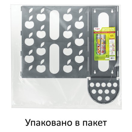 Держатель контейнер корзина APPLE для пакетов, мешков, бахил, 37,5х16х13 см, графит, LAIMA, 608367