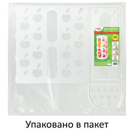 Держатель контейнер корзина APPLE для пакетов, мешков, бахил, 37,5х16х13 см, белый, LAIMA, 608368