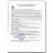 Рециркулятор БАКТЕРИЦИДНЫЙ (НДС 20%) НАНО ЛАЙТ ПЛЮС V2, УФ лампа 1х15 Вт, 80 м3/час