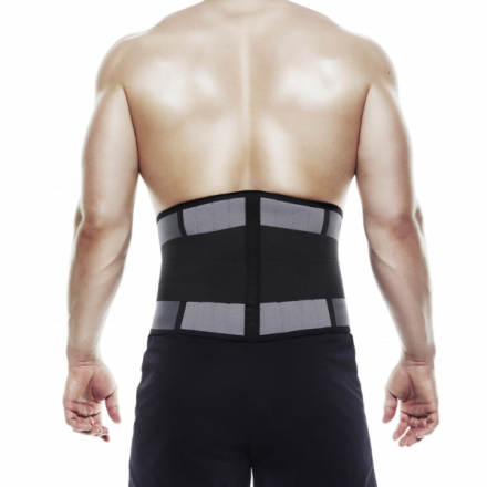 Бандаж поясничный спортивный жесткий Rehband 7732