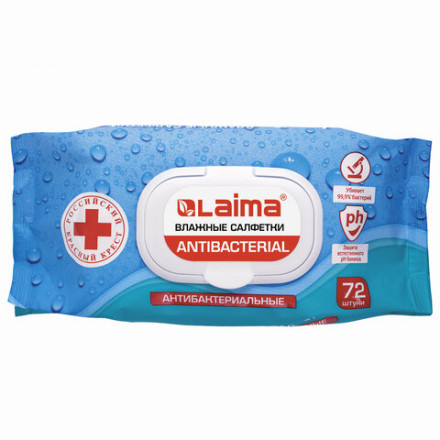 Салфетки влажные 72 шт., АНТИБАКТЕРИАЛЬНЫЕ с пластиковым клапаном, LAIMA &quot;Antibacterial&quot;, 129997