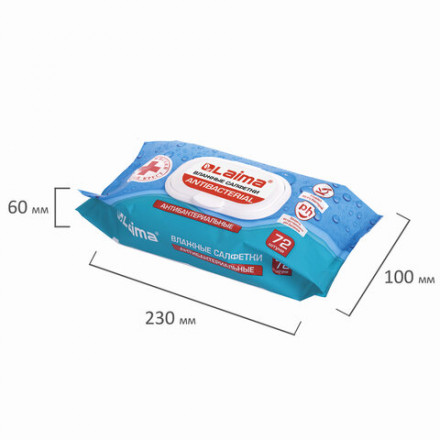 Салфетки влажные 72 шт., АНТИБАКТЕРИАЛЬНЫЕ с пластиковым клапаном, LAIMA &quot;Antibacterial&quot;, 129997