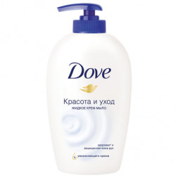 Мыло-крем жидкое 250 мл, DOVE &quot;Красота и уход&quot;, дозатор