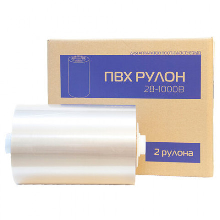 Пленка ПВХ к аппаратам для надевания бахил BOOT-PACK THERMO, рулон 1000 штук, 1000В