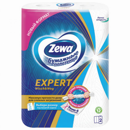 Полотенца бумажные прочные ZEWA EXPERT (2 рулона х 17 м), отжимные Wisch &amp; Weg, 144034