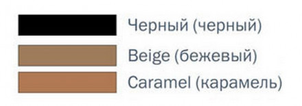 КОМПРЕССИОННЫЕ КОЛГОТКИ ДЛЯ БЕРЕМЕННЫХ MEDIVEN® PLUS - I КЛАСС КОМПРЕССИИ