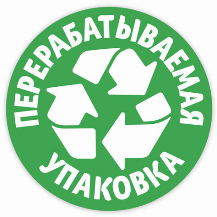 Бумага туалетная 2-х слойная, 4 рулона (4х23 м), аромат ромашки, ZEWA Plus, 144065