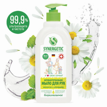 Мыло жидкое антибактериальное 500 мл SYNERGETIC &quot;Мелисса и ромашка&quot;, 105061