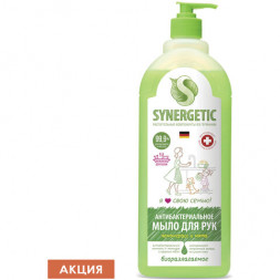 Мыло жидкое антибактериальное 1 л SYNERGETIC &quot;Лемонграсс и мята&quot;, антизапах, дозатор, 105101