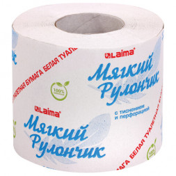 Бумага туалетная &quot;МЯГКИЙ РУЛОНЧИК&quot; белая, 51 метр, 1-слойная, LAIMA, 114737