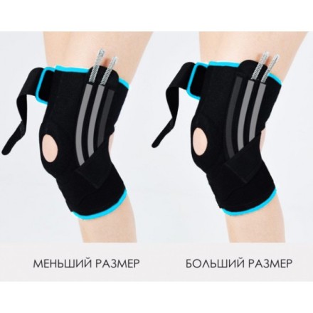 Универсальный задний открытый ортез с упругими ребрами Reh4Mat OKD-16