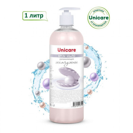 Мыло-крем жидкое 1 л UNICARE &quot;Жемчужное&quot;, увлажняющее, дозатор, UC501058