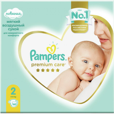 Подгузники, 160 шт., PAMPERS (Памперс) &quot;Premium Care New Baby&quot;, размер 2 (4-8 кг), 1210797