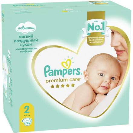 Подгузники, 160 шт., PAMPERS (Памперс) &quot;Premium Care New Baby&quot;, размер 2 (4-8 кг), 1210797
