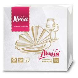 Салфетки бумажные, 100 штук, 24х24 см, &quot;NEGA&quot; (&quot;Нега&quot;), белые, 100% целлюлоза