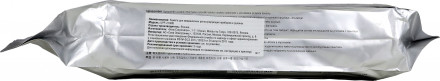 Рулонная термобумага Sony UPP-210HD 210 мм x 25 м (для принтера UP-990AD/970AD)