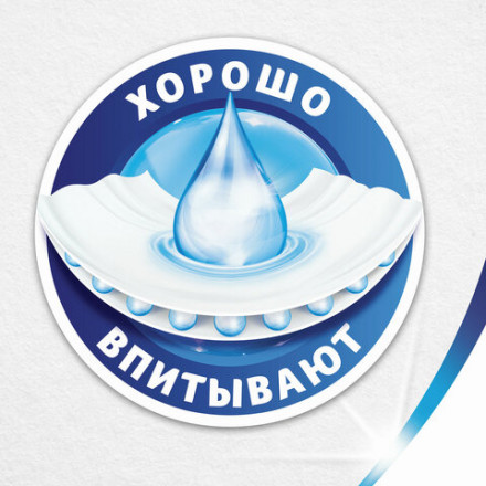 Полотенце бумажное бытовое 2-х слойное, 1 рулон (1х30 м), белое, ZEWA &quot;2 в 1&quot;, 144111