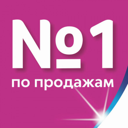 Полотенце бумажное бытовое 2-х слойное, 1 рулон (1х30 м), белое, ZEWA &quot;2 в 1&quot;, 144111