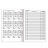 Медицинская карта ортодонтического пациента (Форма № 043-1/у), 12 л., А4 (200x290 мм), STAFF, 130251