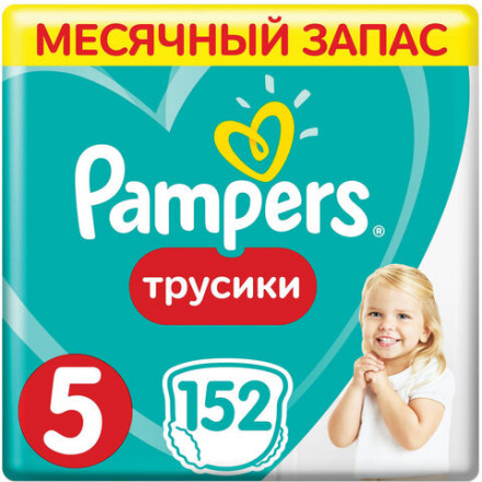 Подгузники-трусики 152 шт. PAMPERS (Памперс) Pants, размер 5 (12-17 кг), 1210764