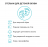 Приспособ. ортопед. корригирующие: стельки SolaMed BASIC  KAY6302