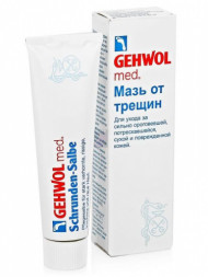 Мазь от трещин на стопах Gehwol